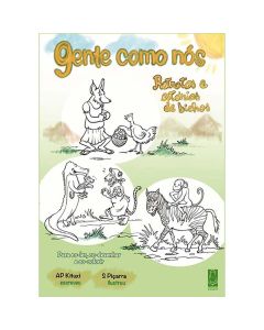 Gente Como Nós